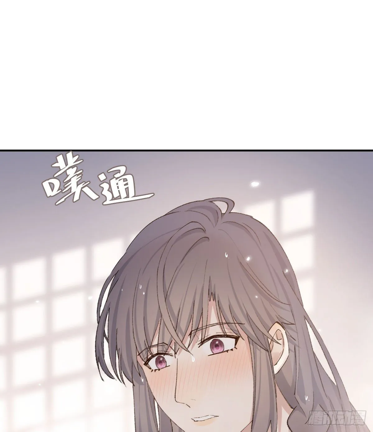 水 第26页