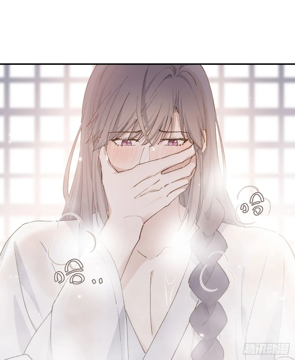 水 第30页