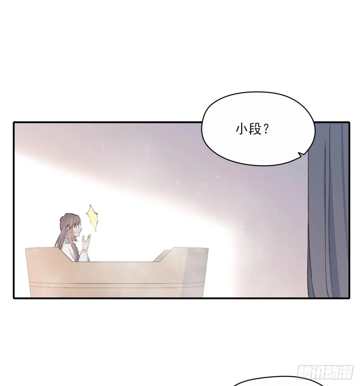 水 第32页