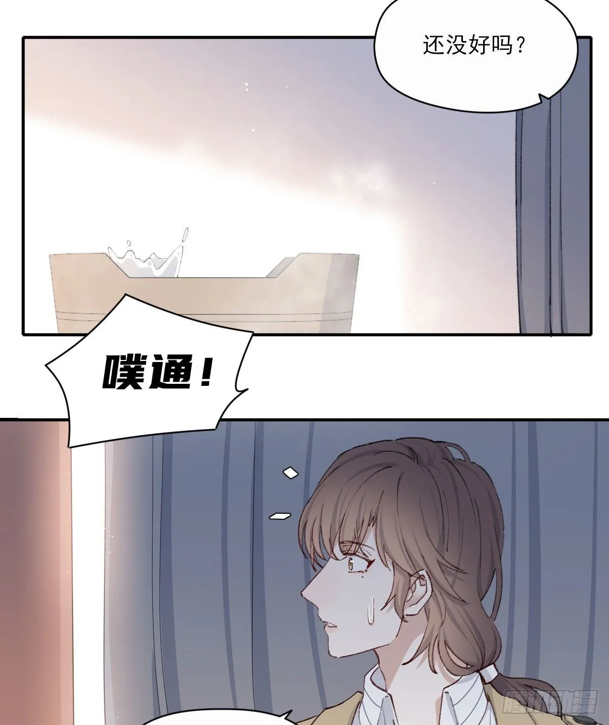 水 第33页