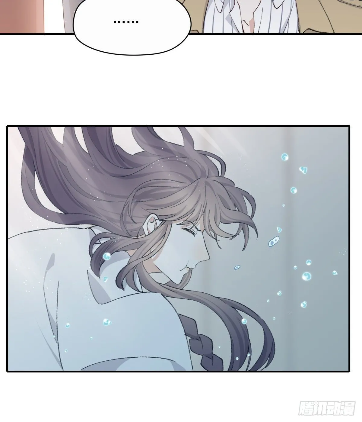 水 第34页