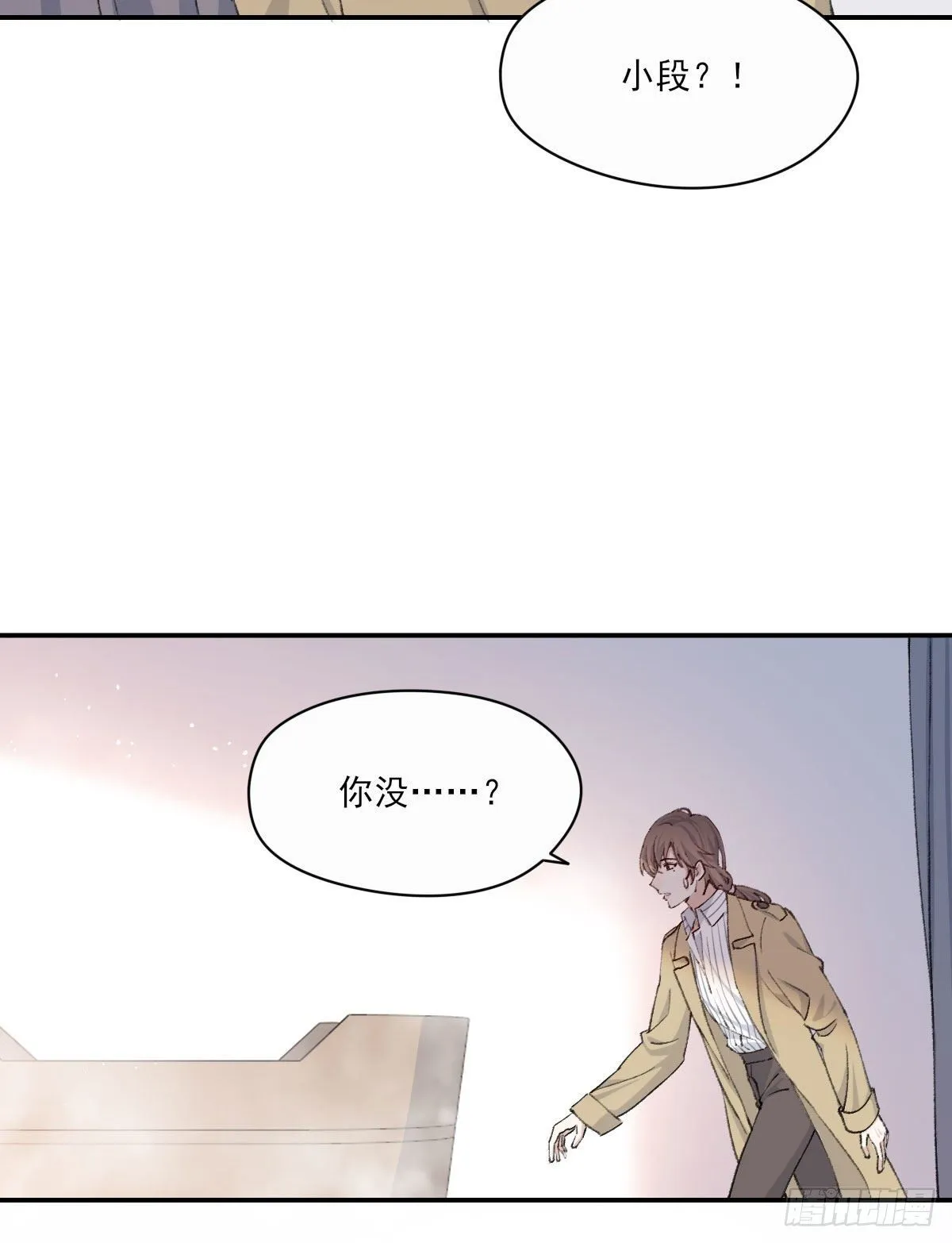 水 第36页