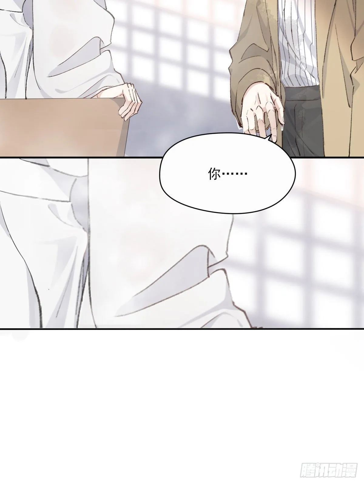 水 第46页