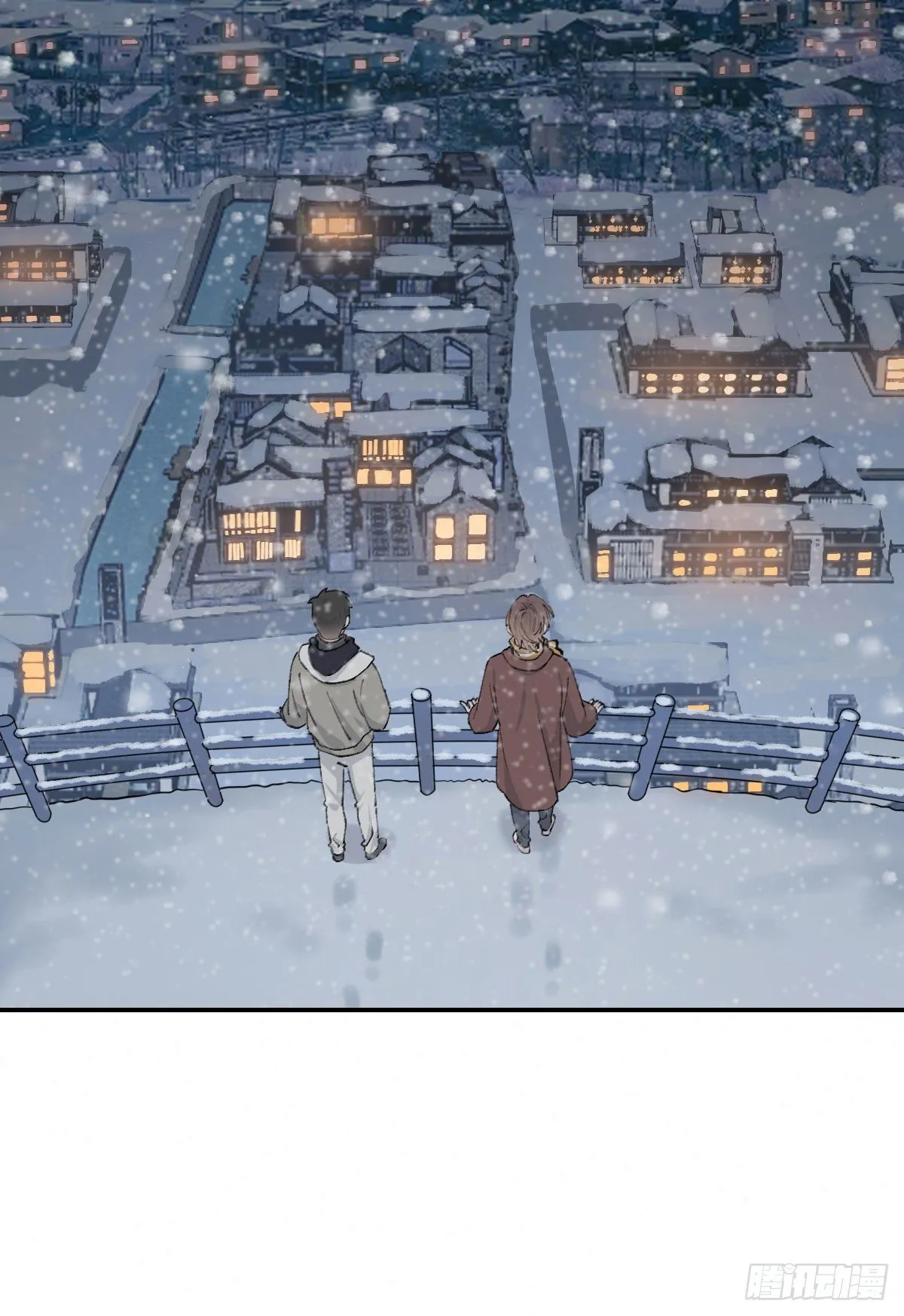 下雪了 第51页