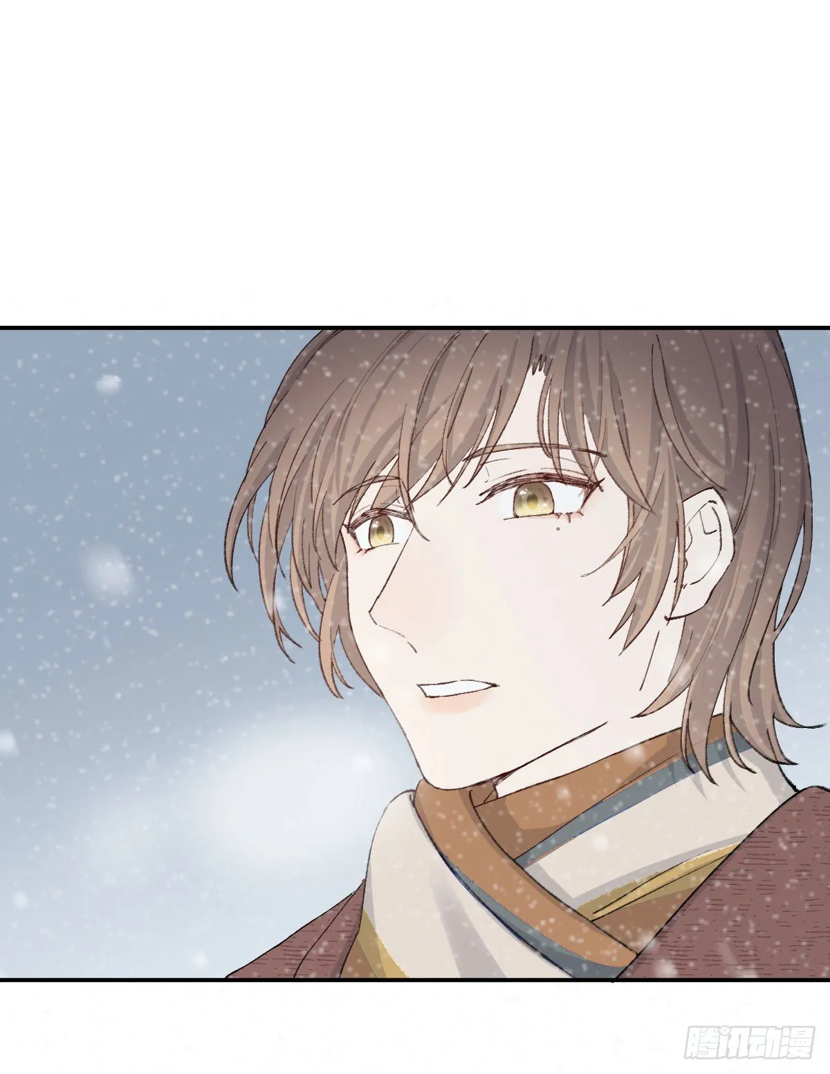 下雪了 第52页
