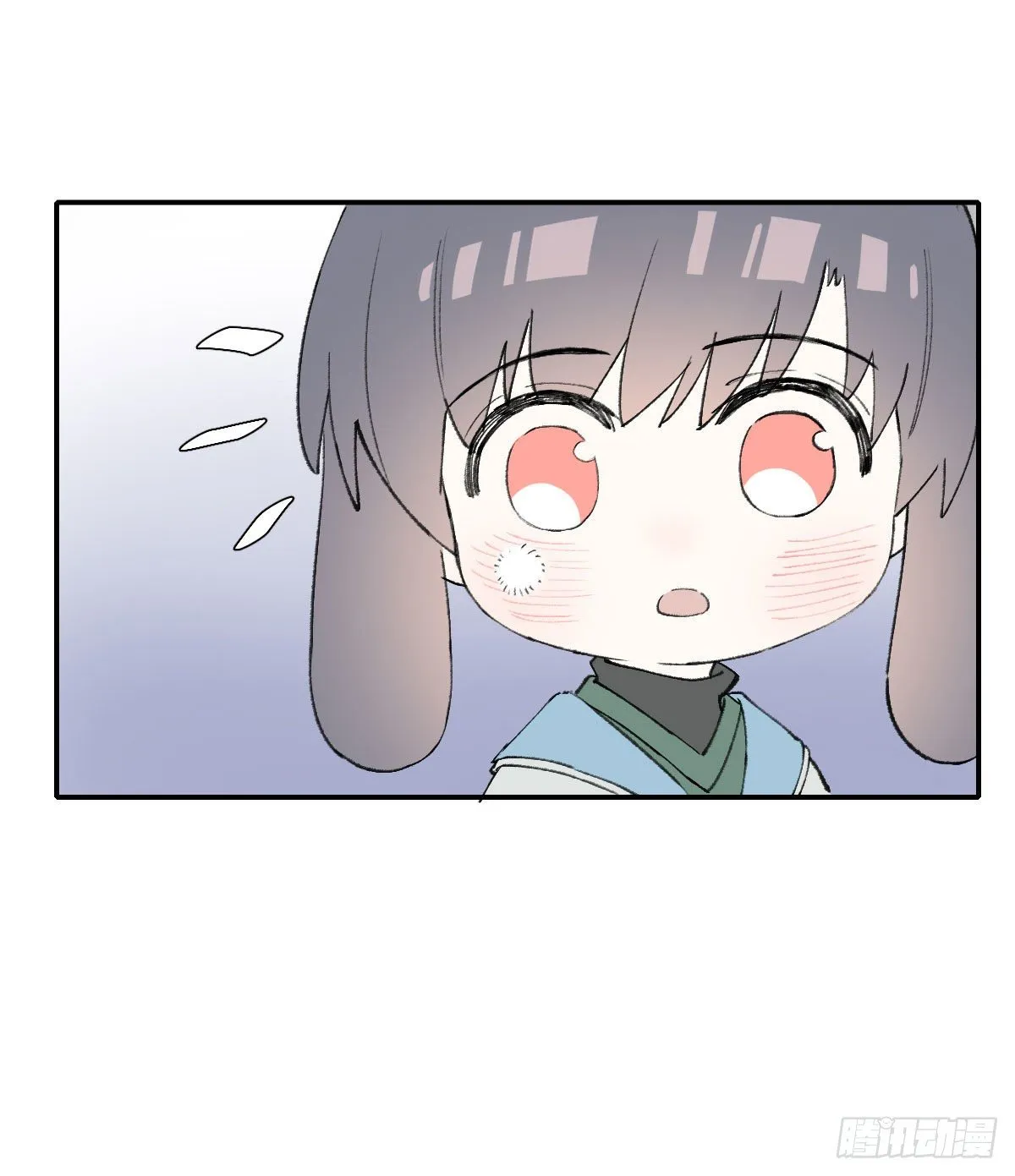下雪了 第76页