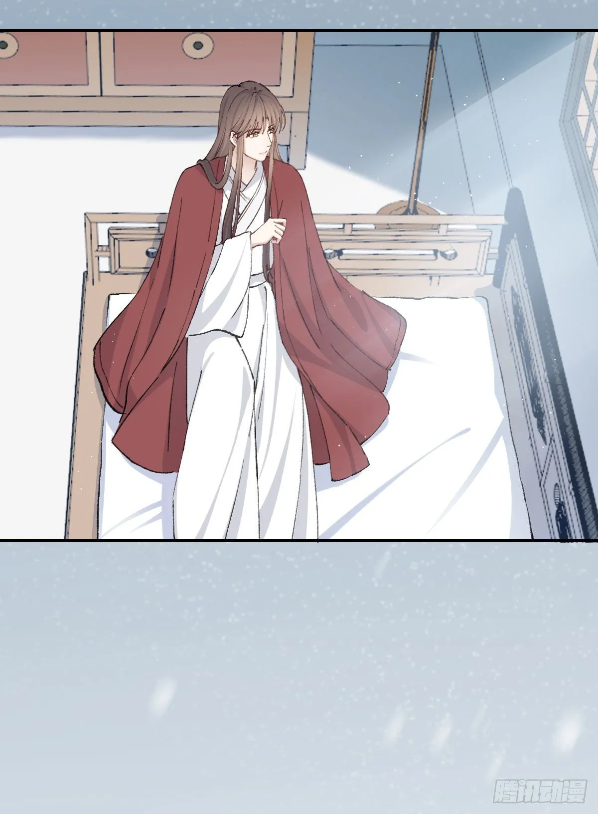 拜师 第18页