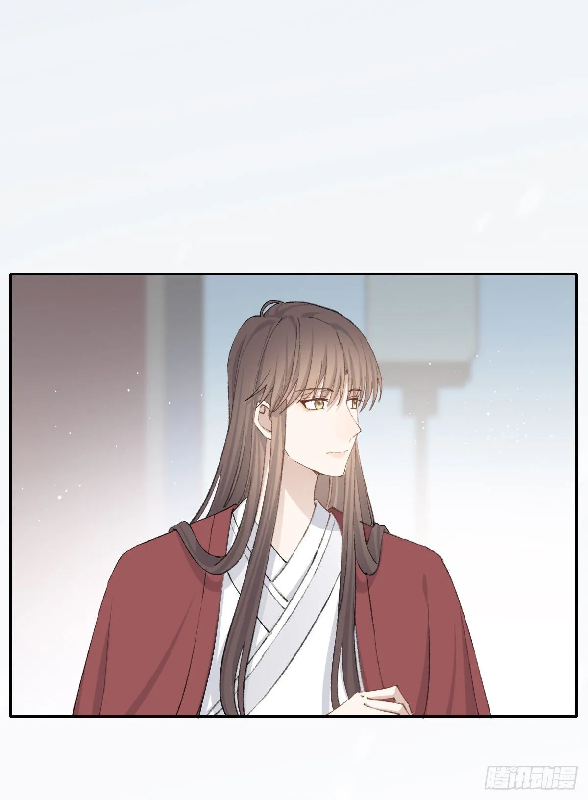 拜师 第20页