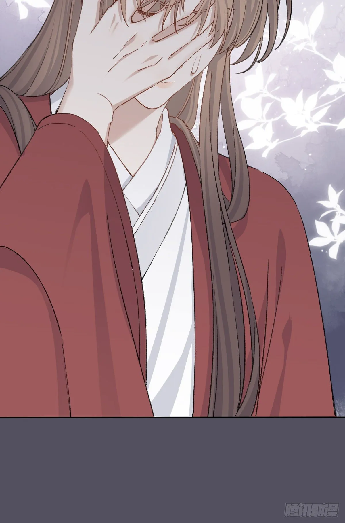 拜师 第52页