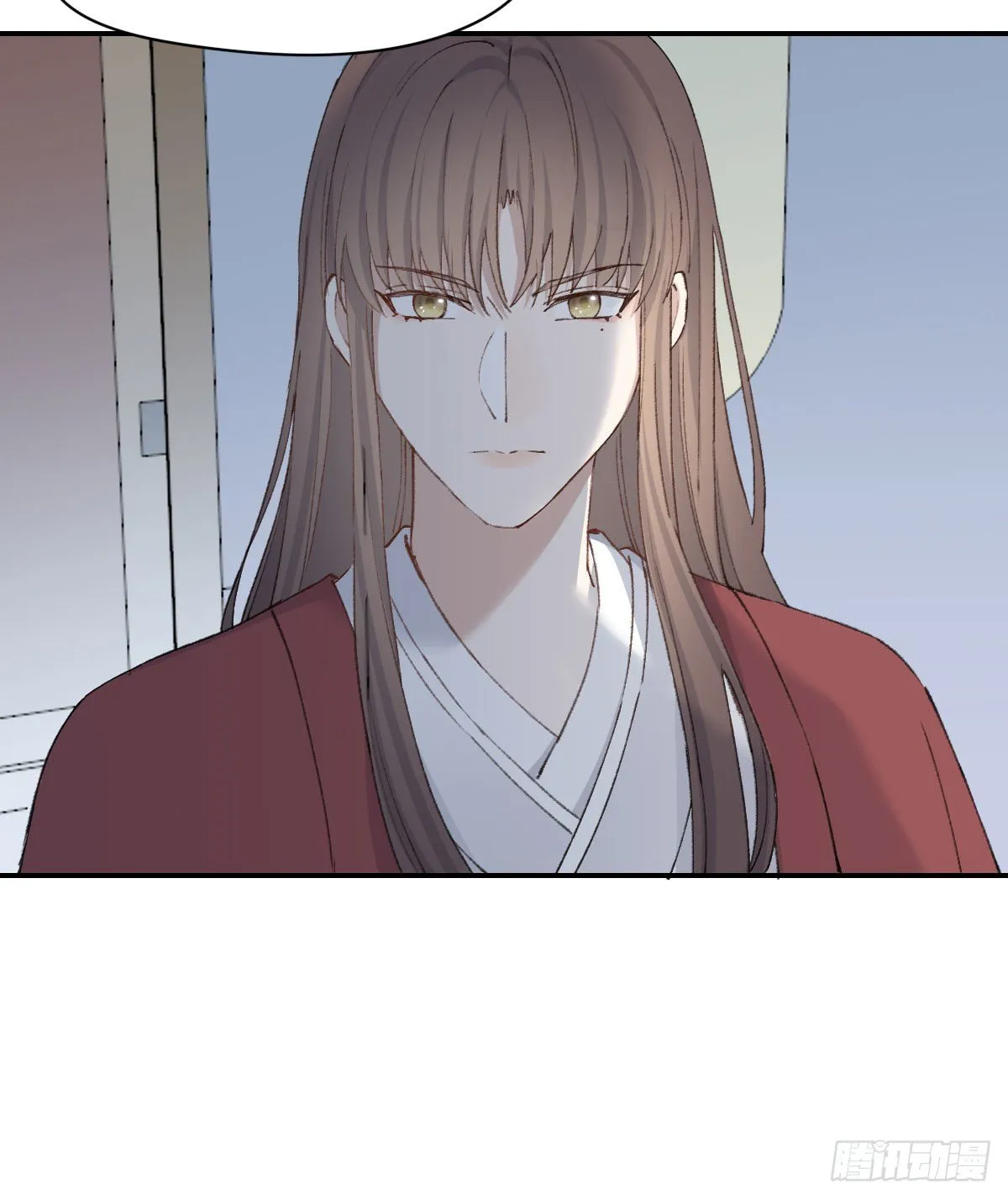 拜师 第58页
