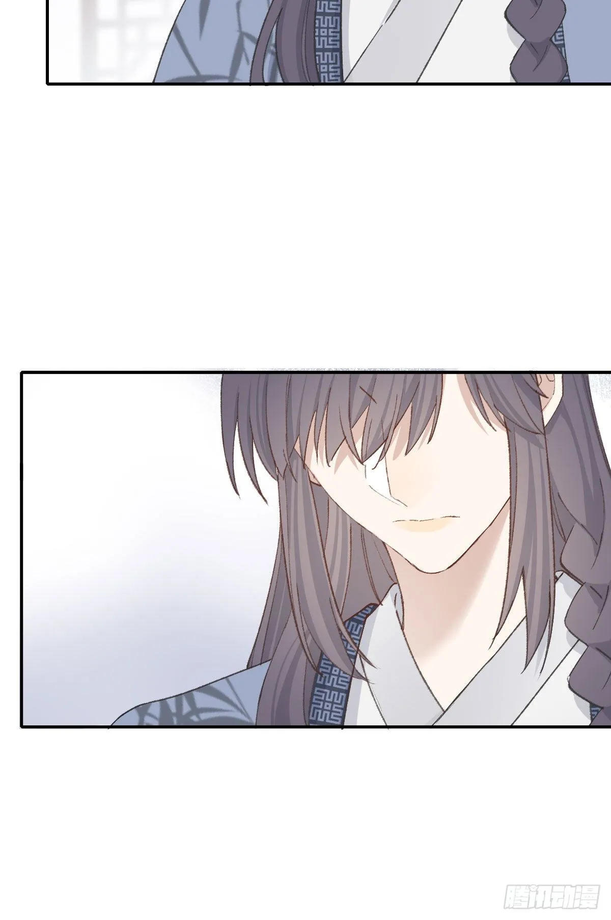 拜师 第65页