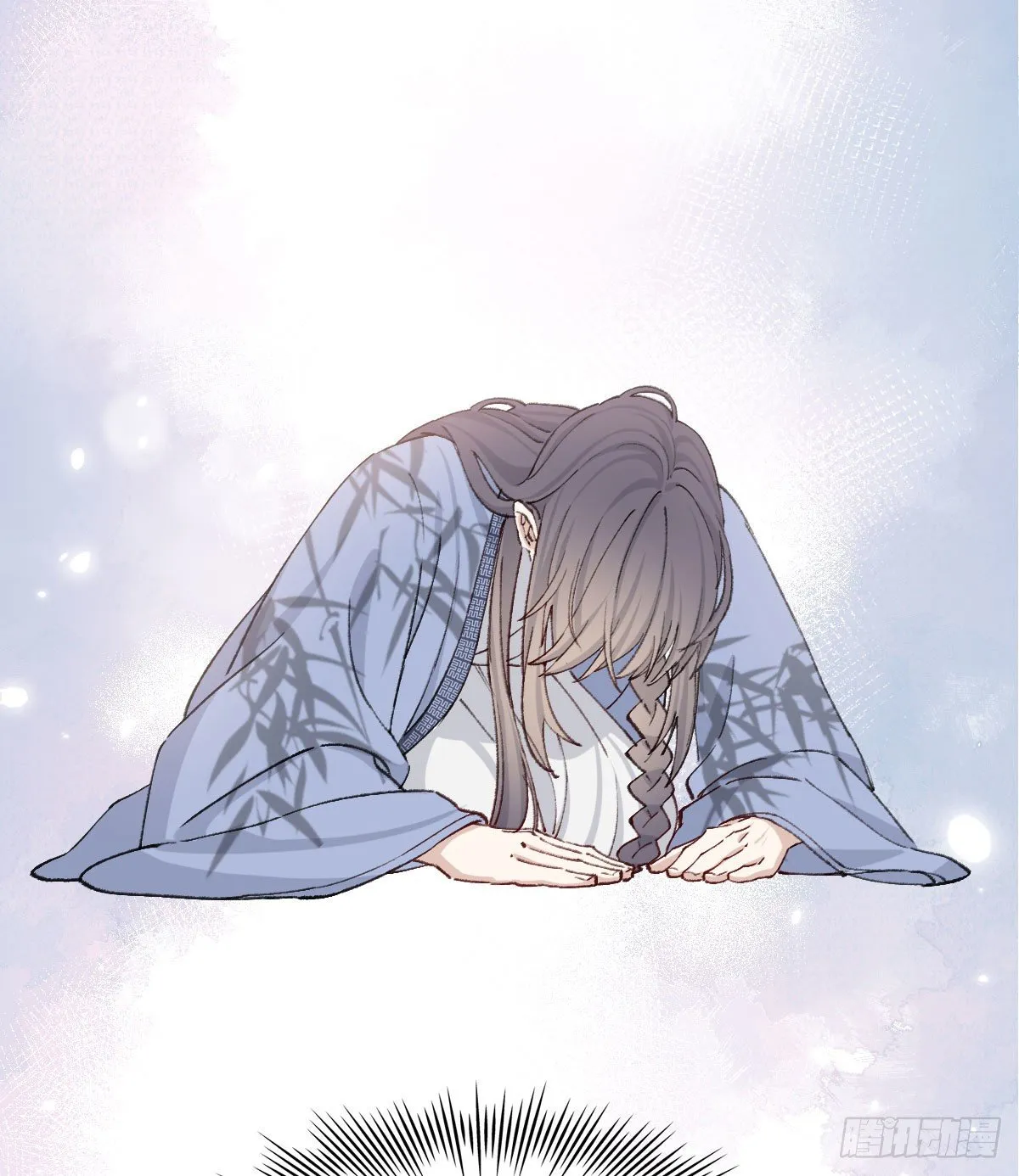雪夜 第4页
