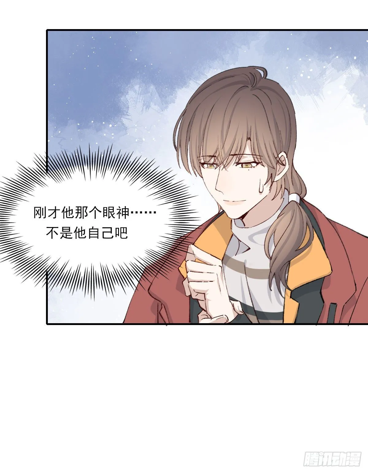 雪夜 第35页