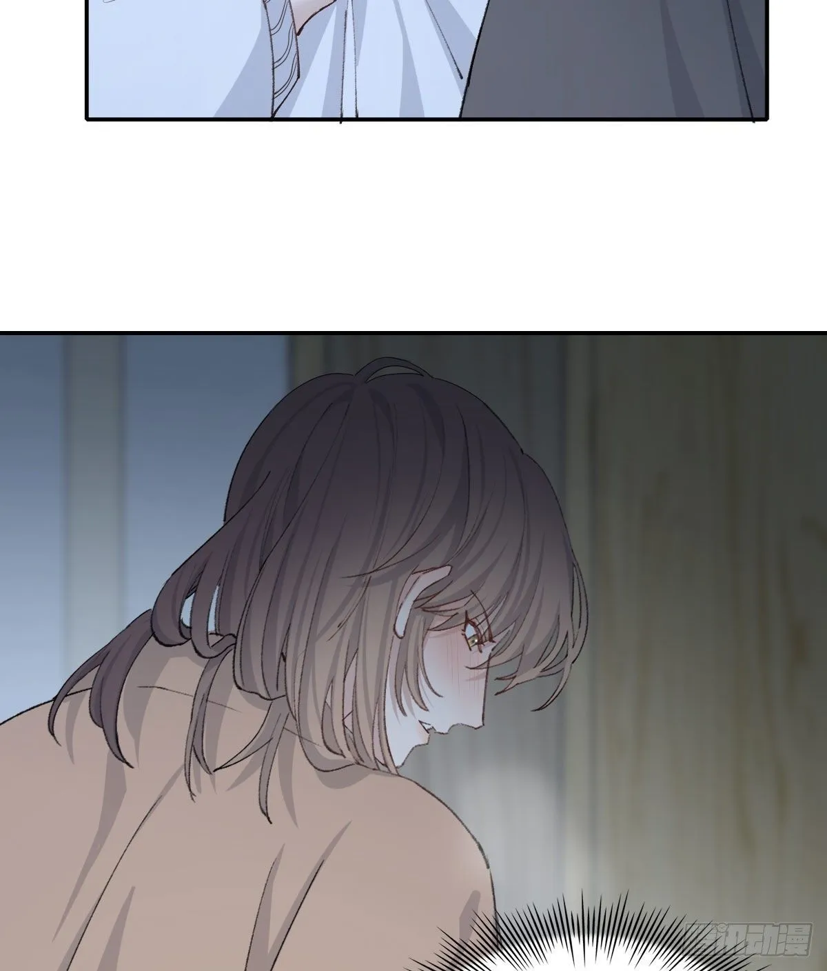 关怀 第27页