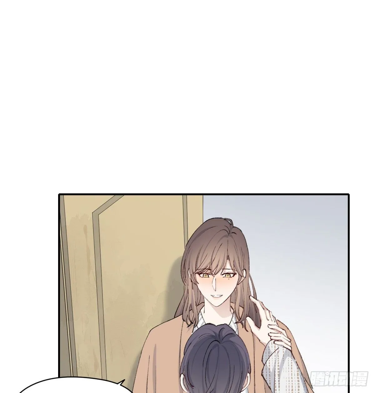 关怀 第42页