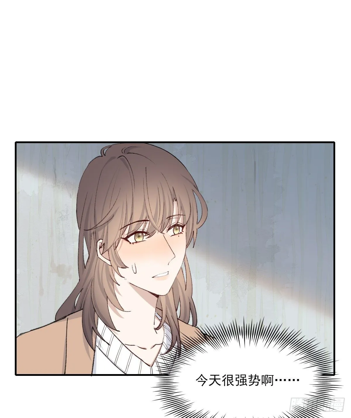 关怀 第57页
