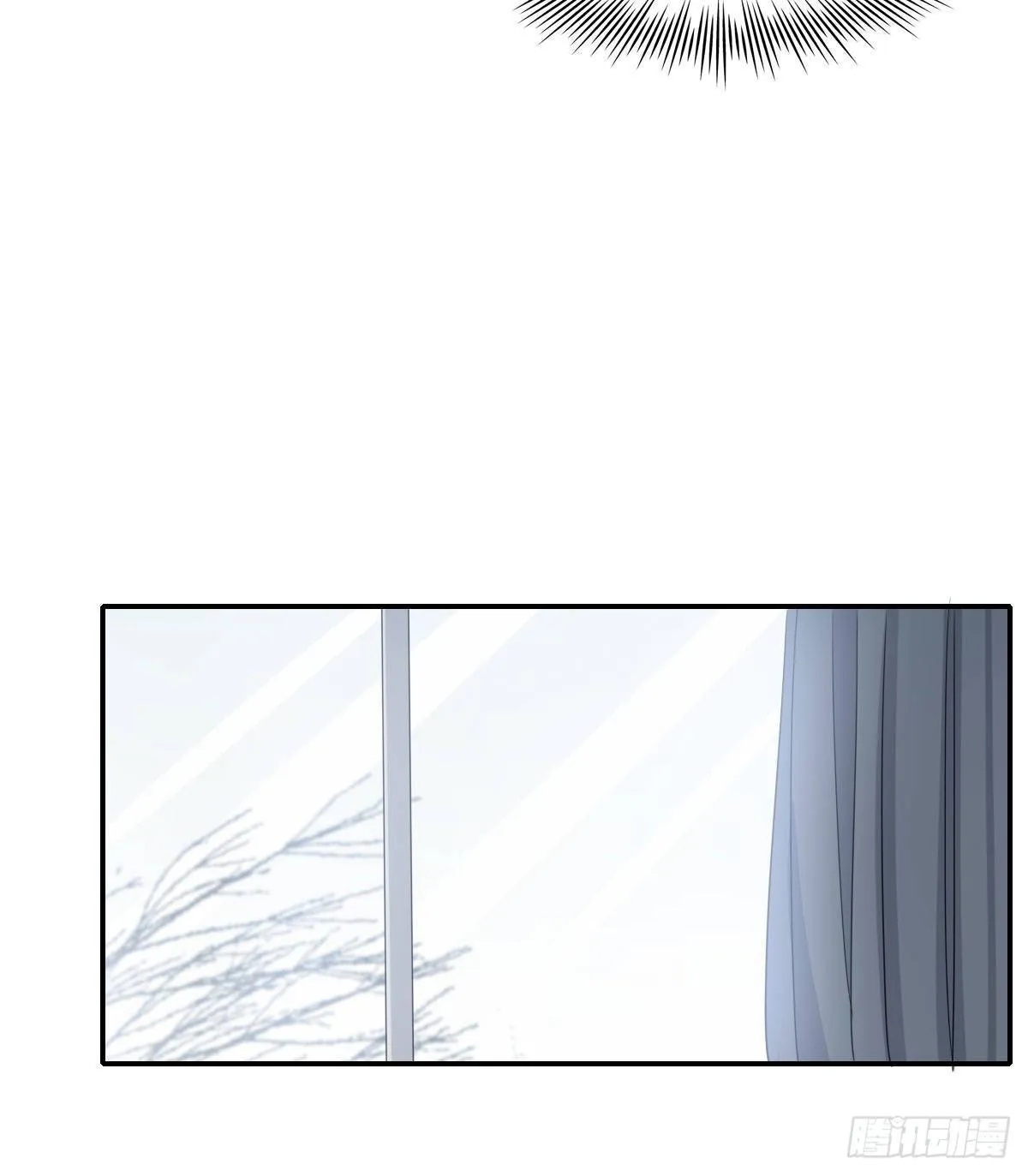 关怀 第58页