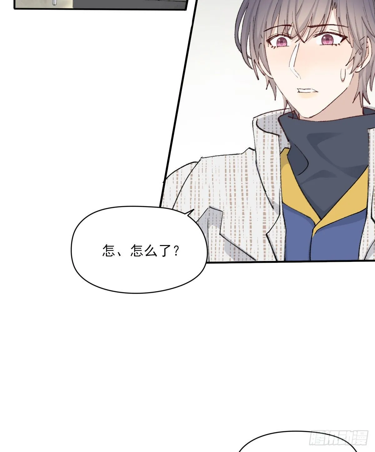 关怀 第62页