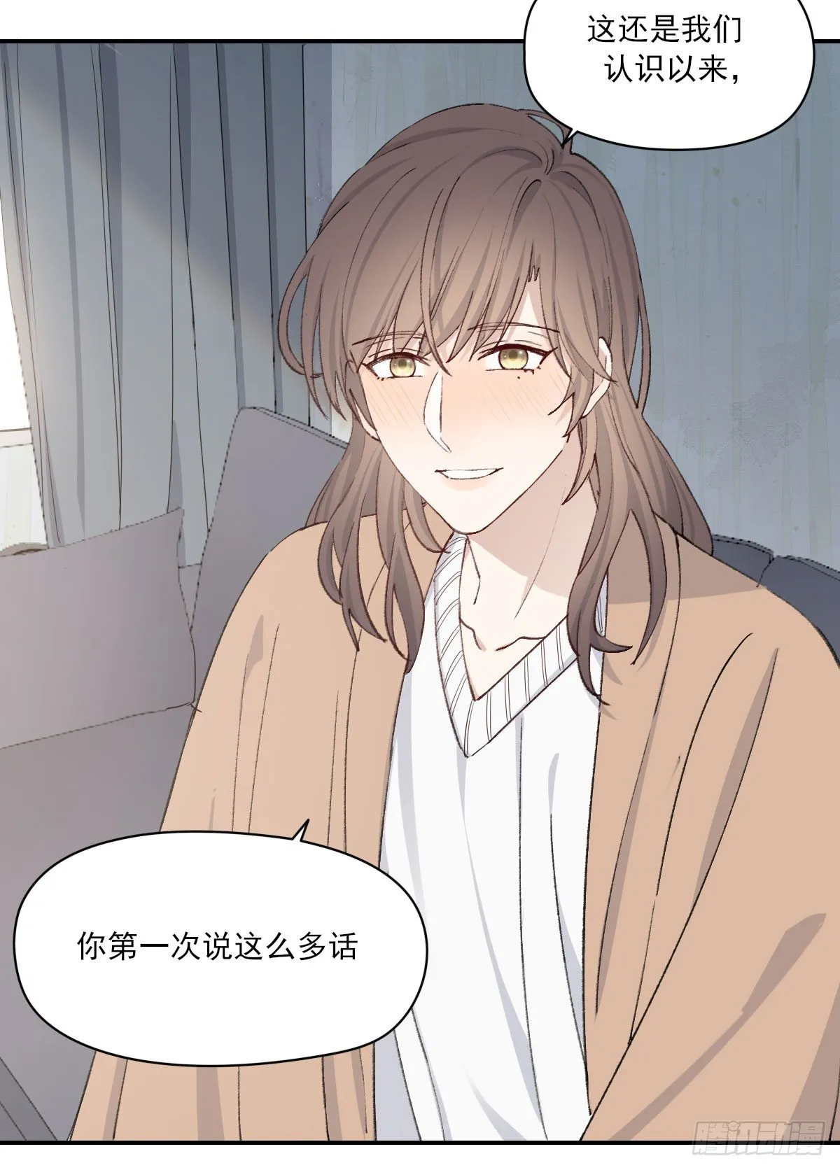 关怀 第63页
