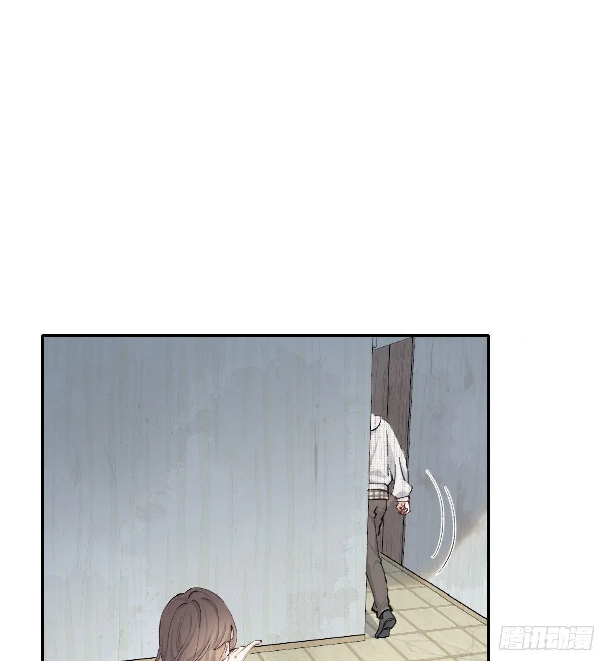 关怀 第68页