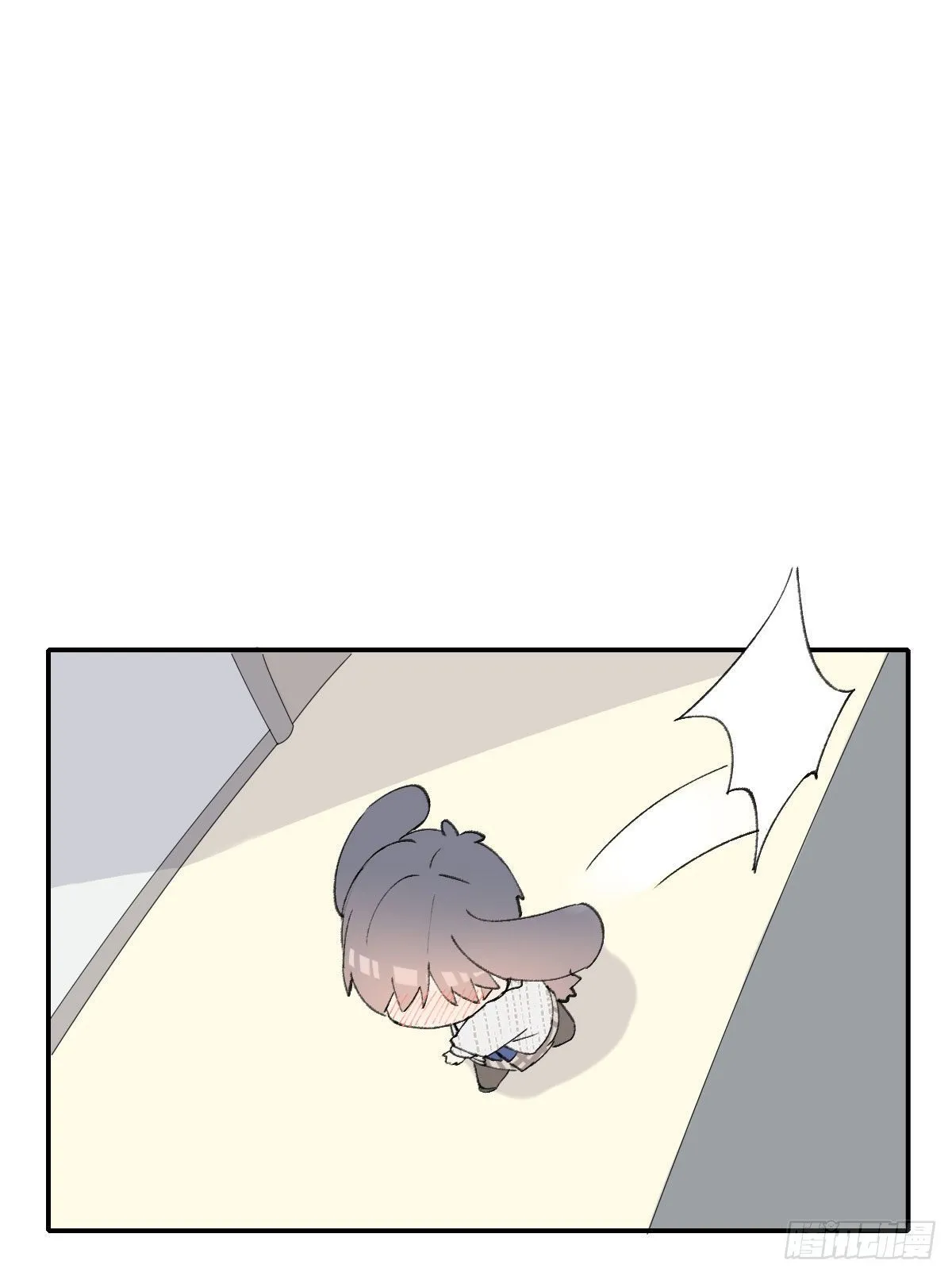 关怀 第75页