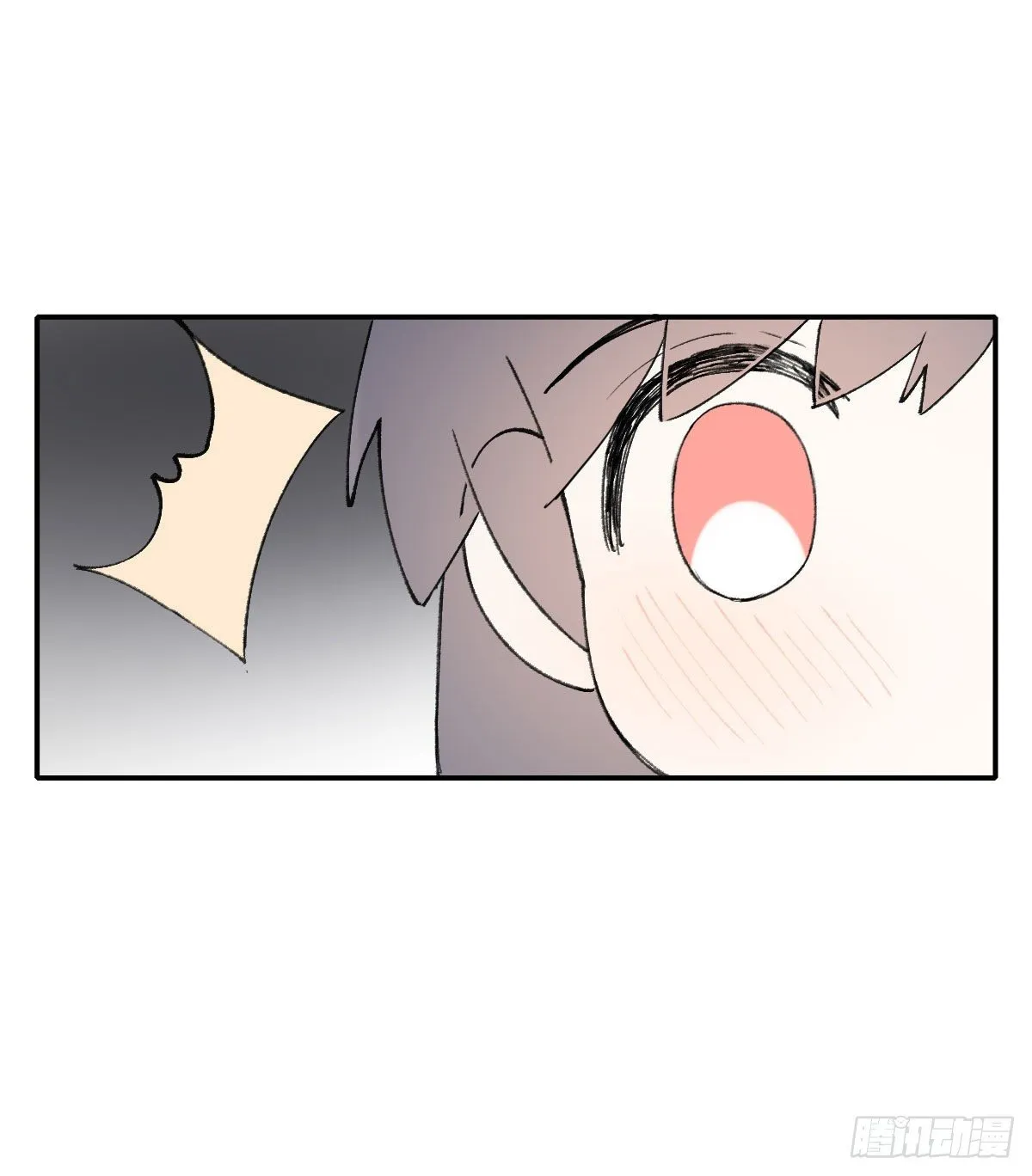 关怀 第77页