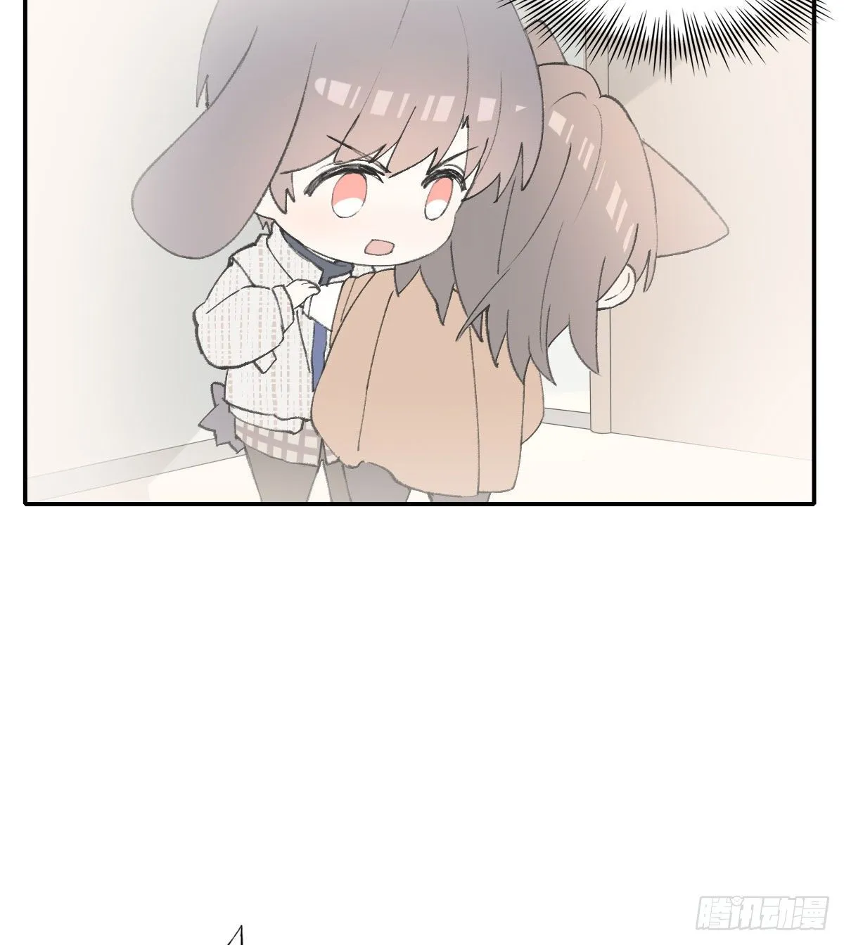 关怀 第80页
