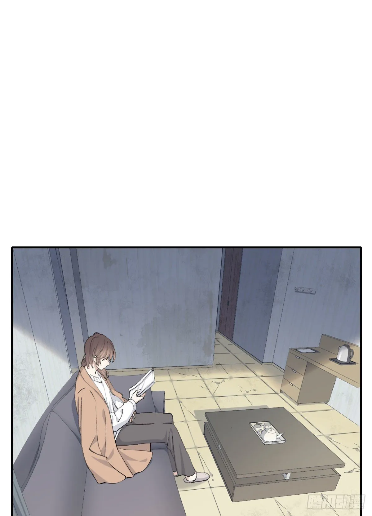 过界 第12页