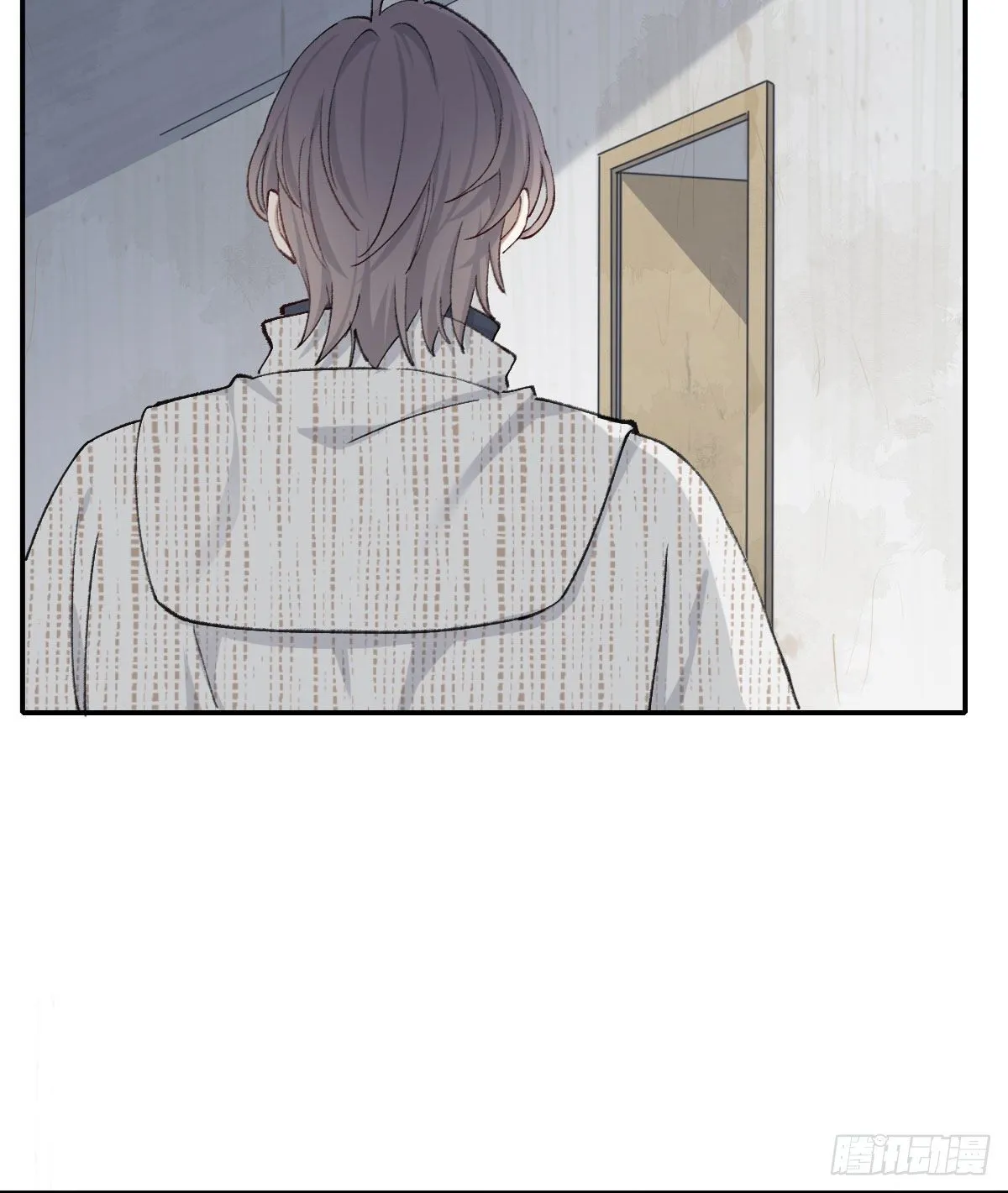 过界 第23页