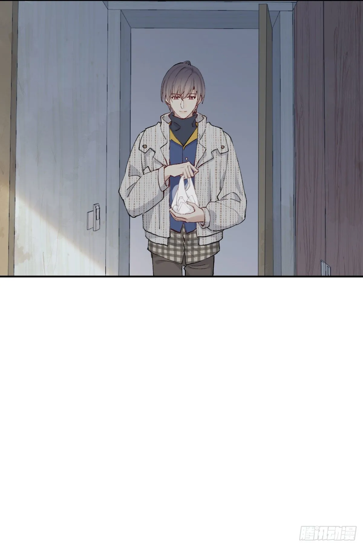 过界 第24页