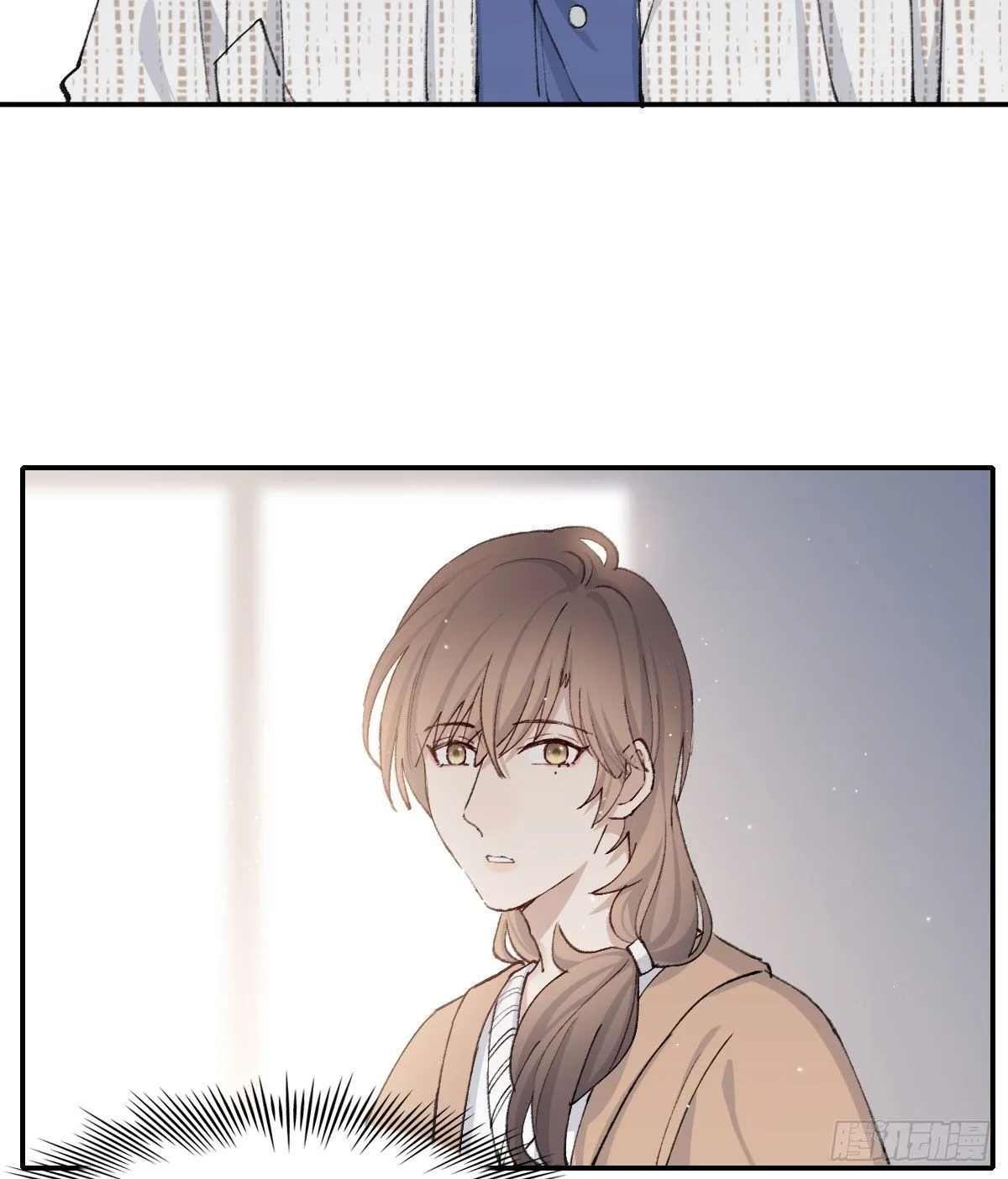 过界 第30页