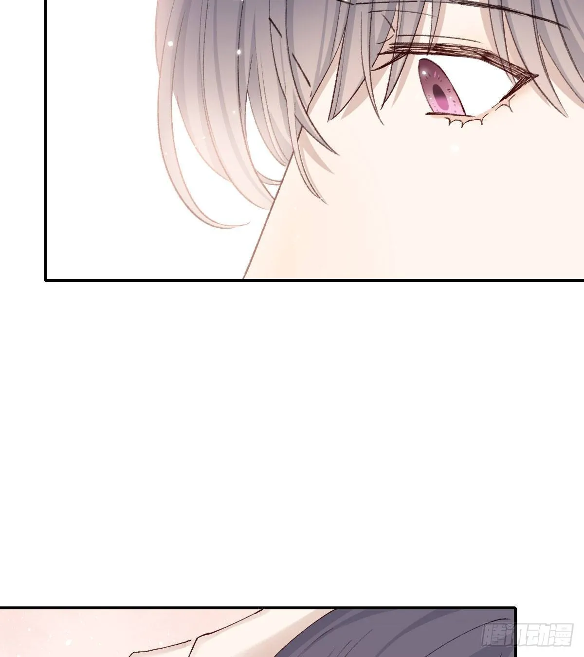 过界 第64页