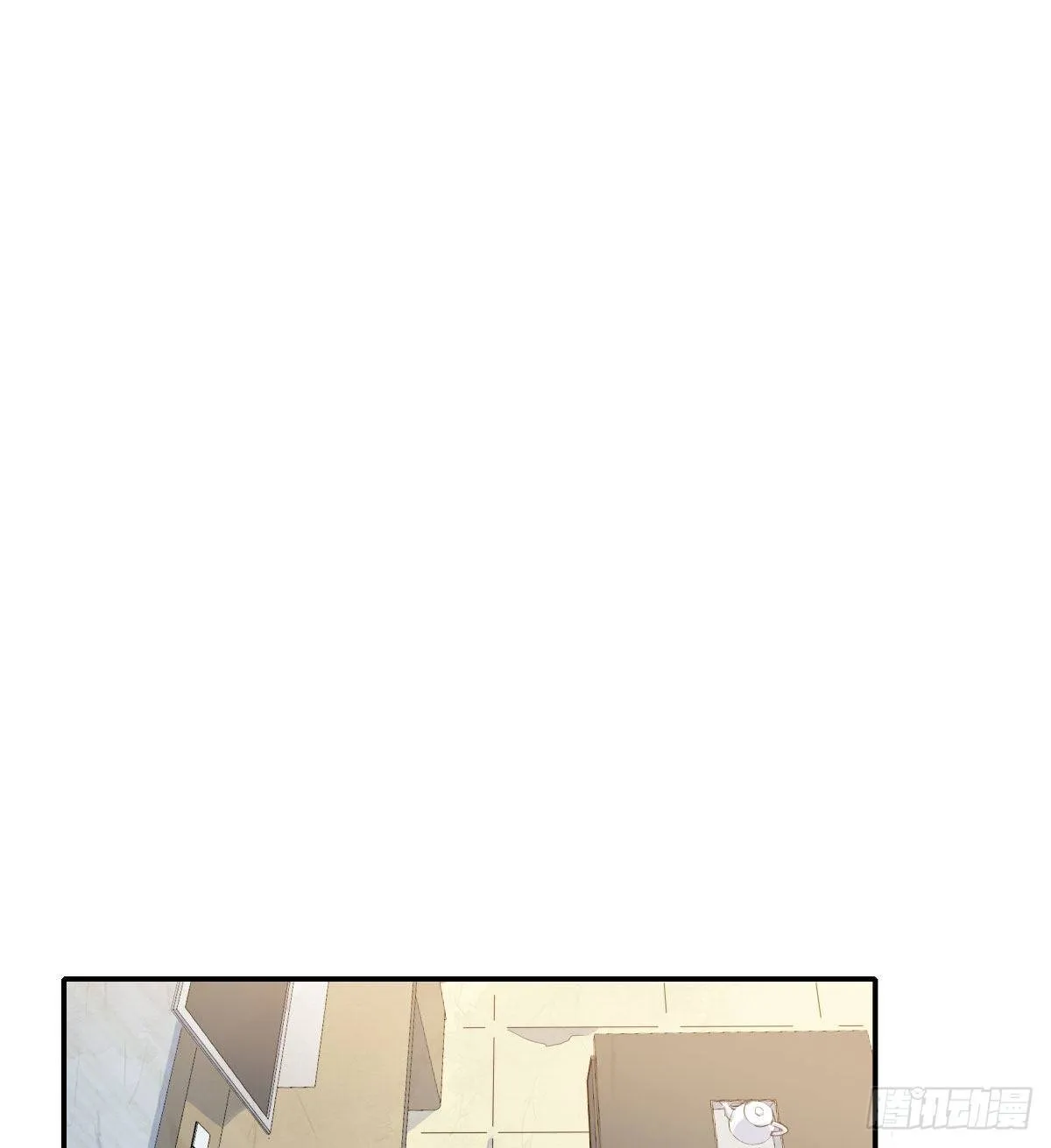 朋友 第2页