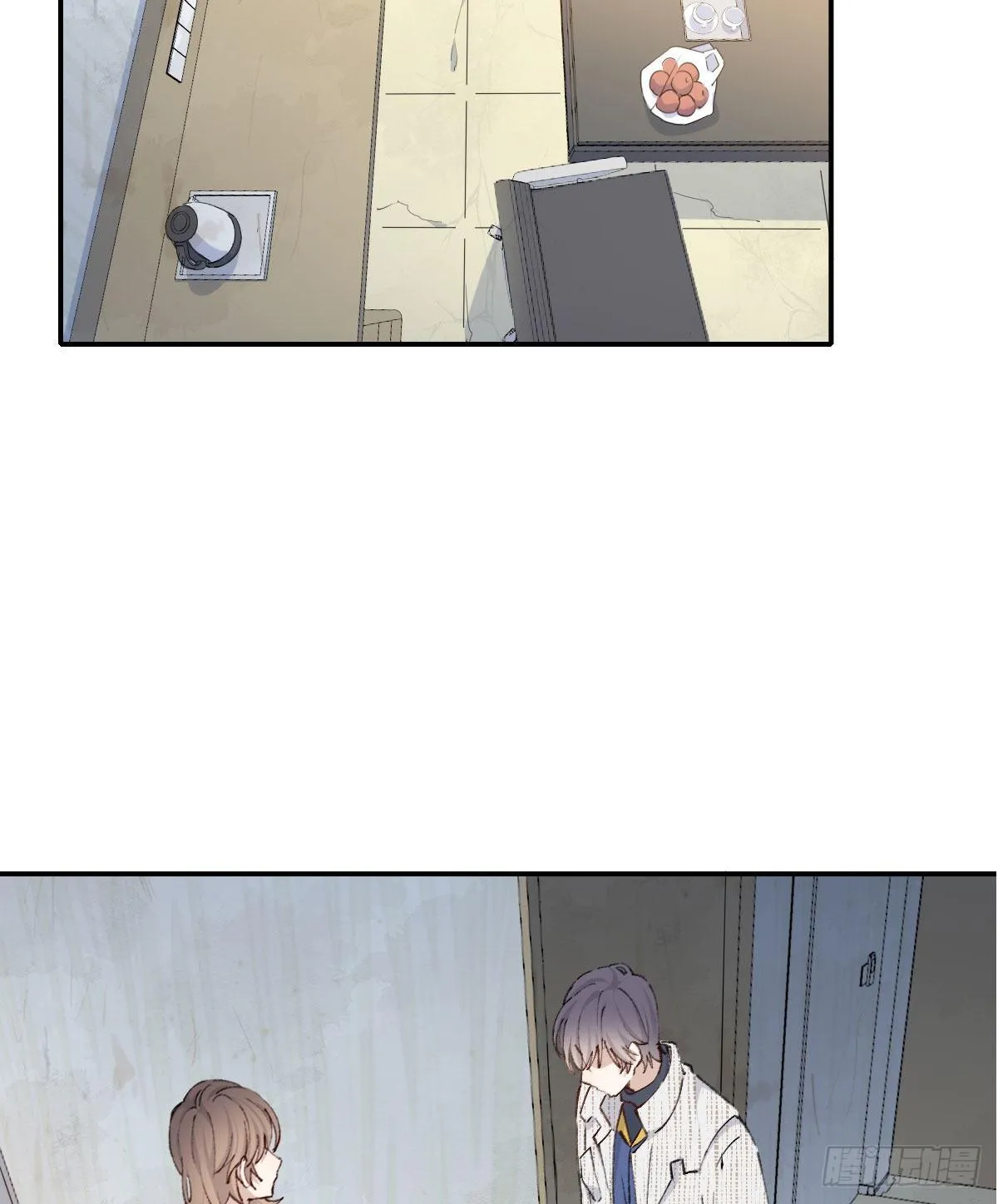 朋友 第3页