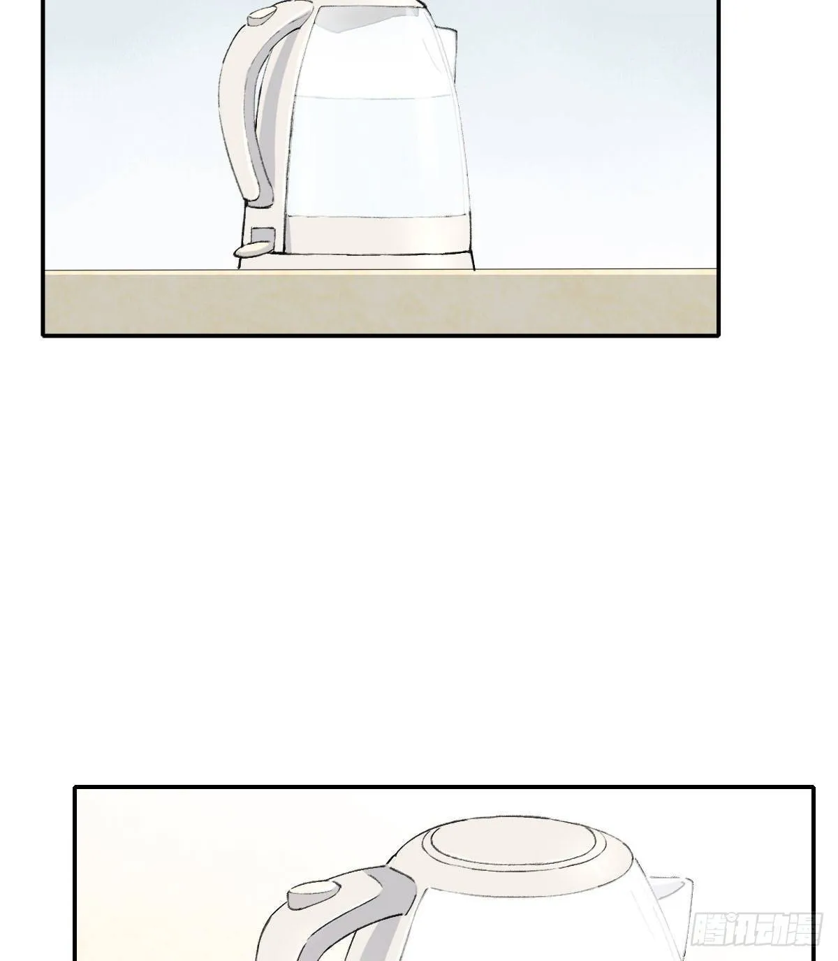 朋友 第19页
