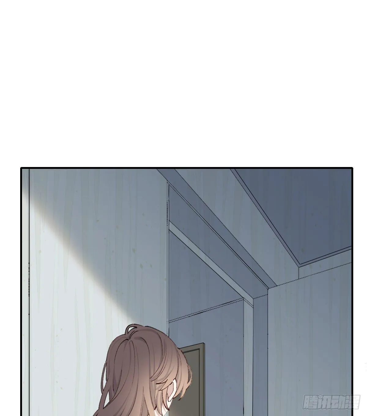 朋友 第28页