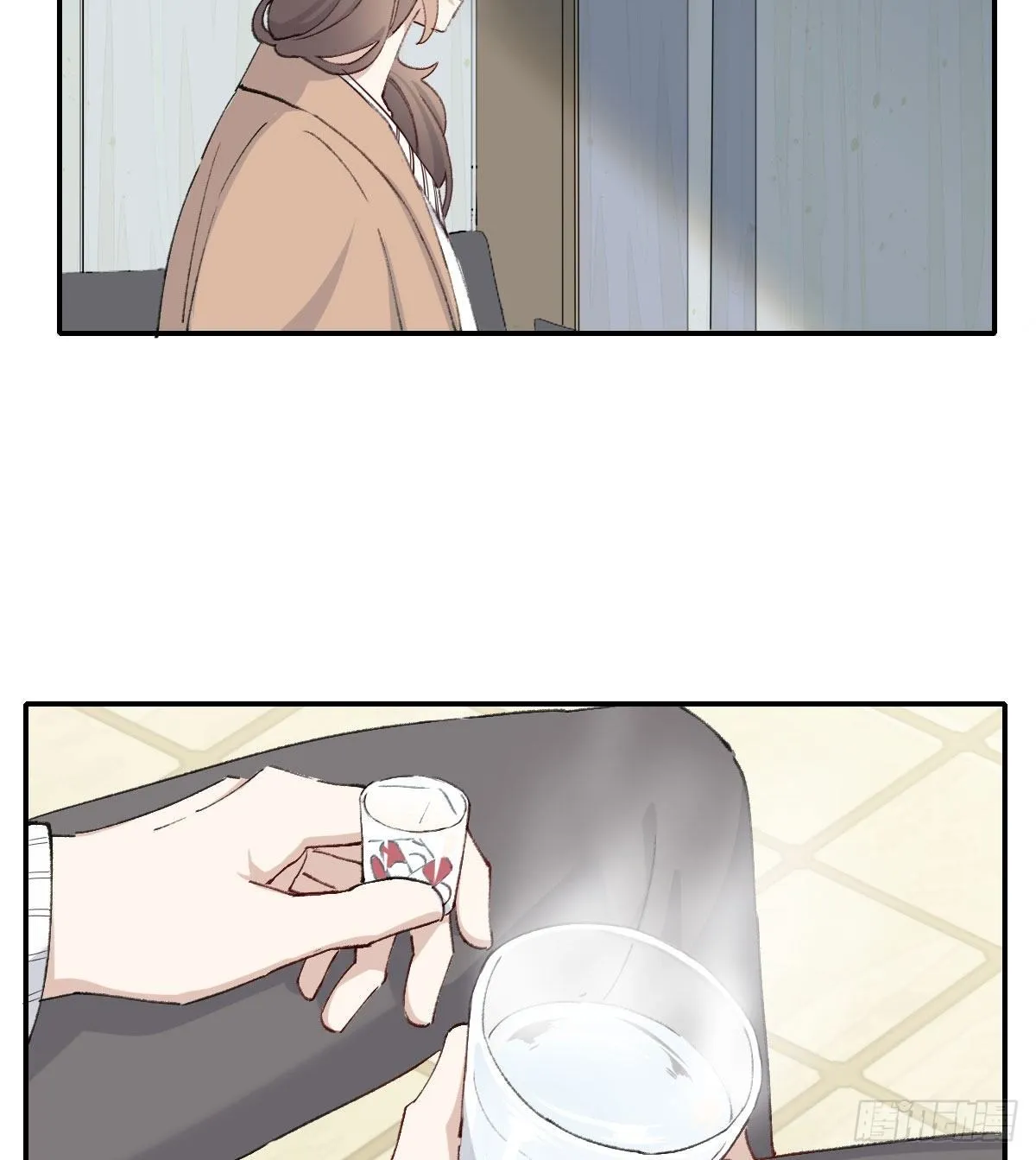 朋友 第29页