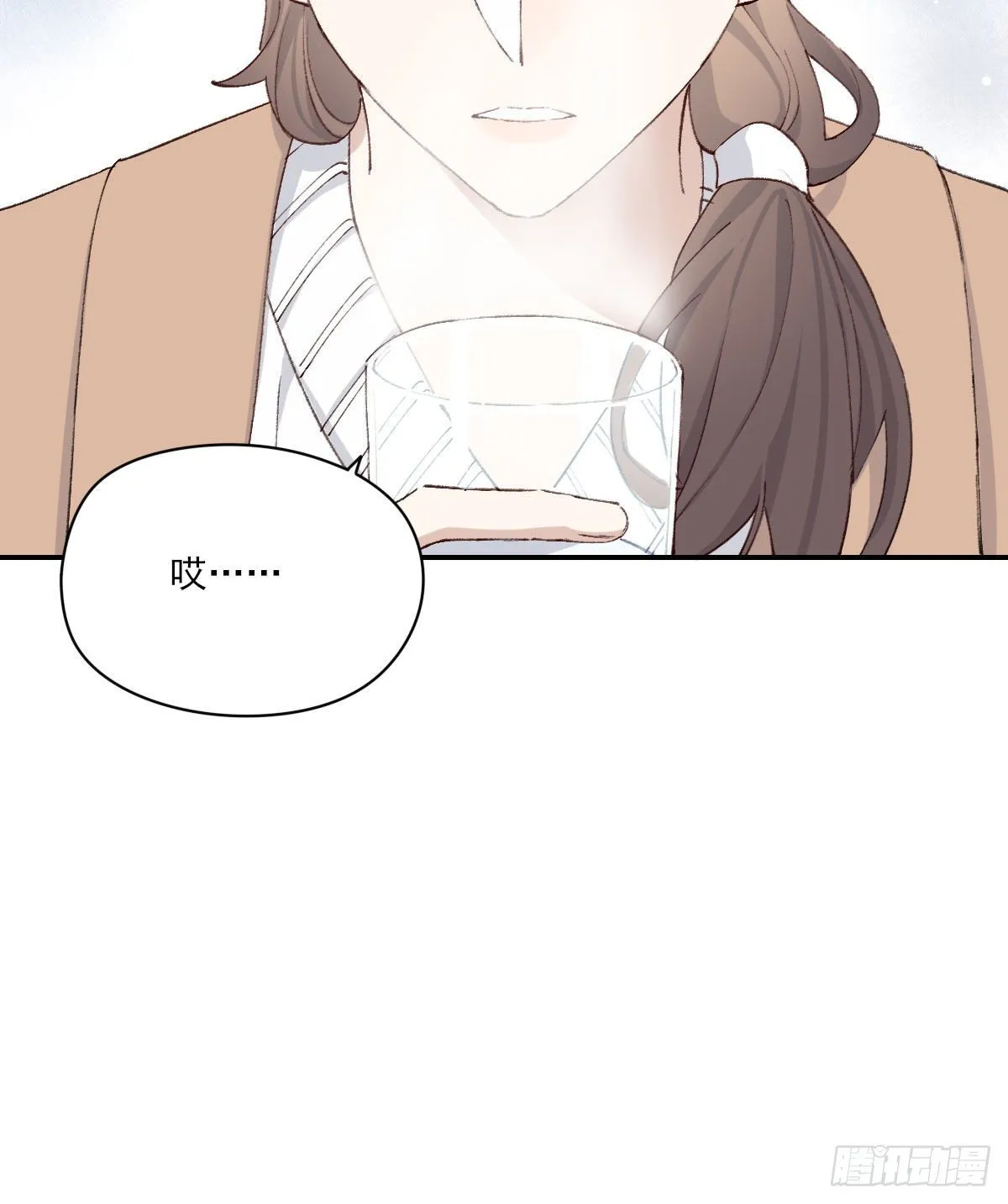 朋友 第31页