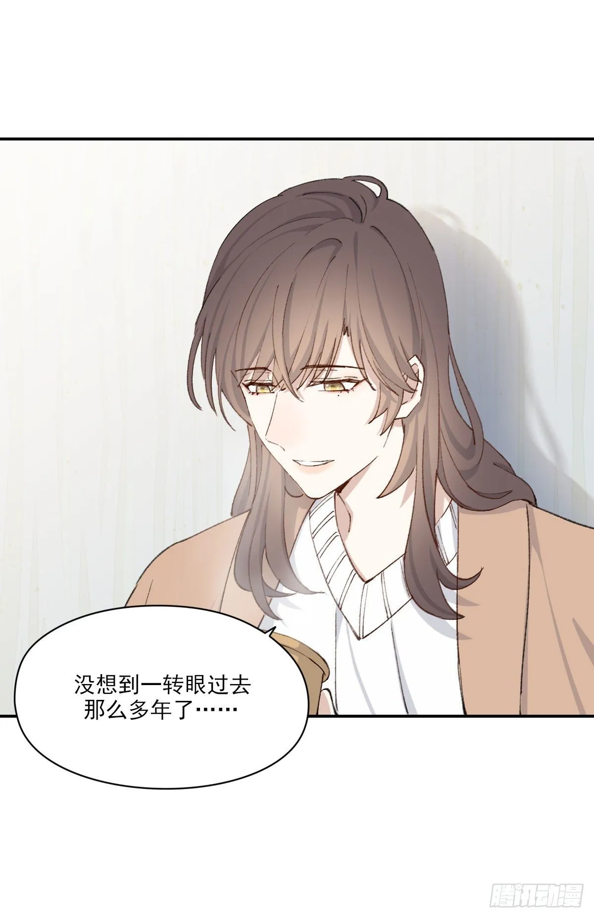 朋友 第54页
