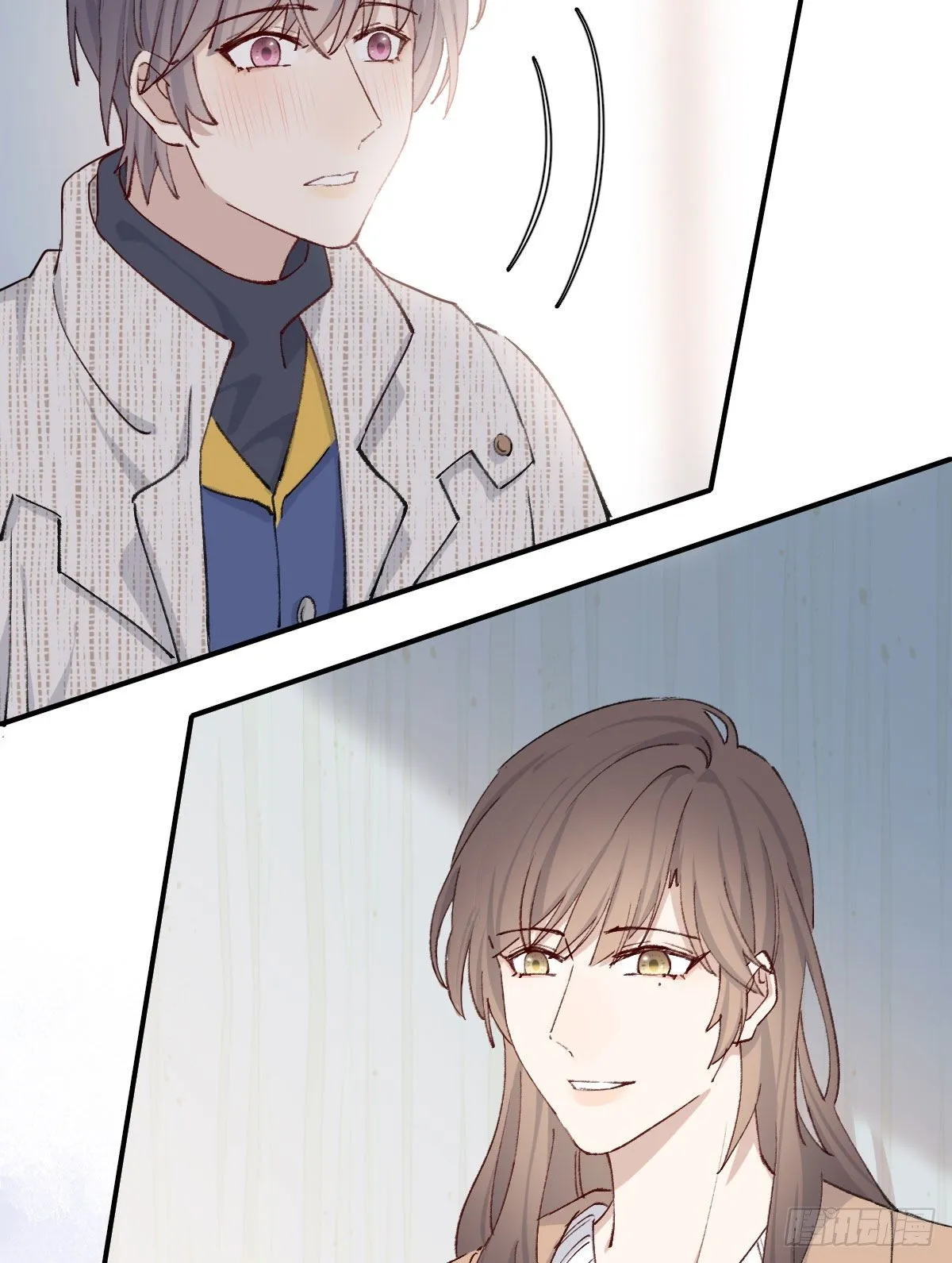 朋友 第71页