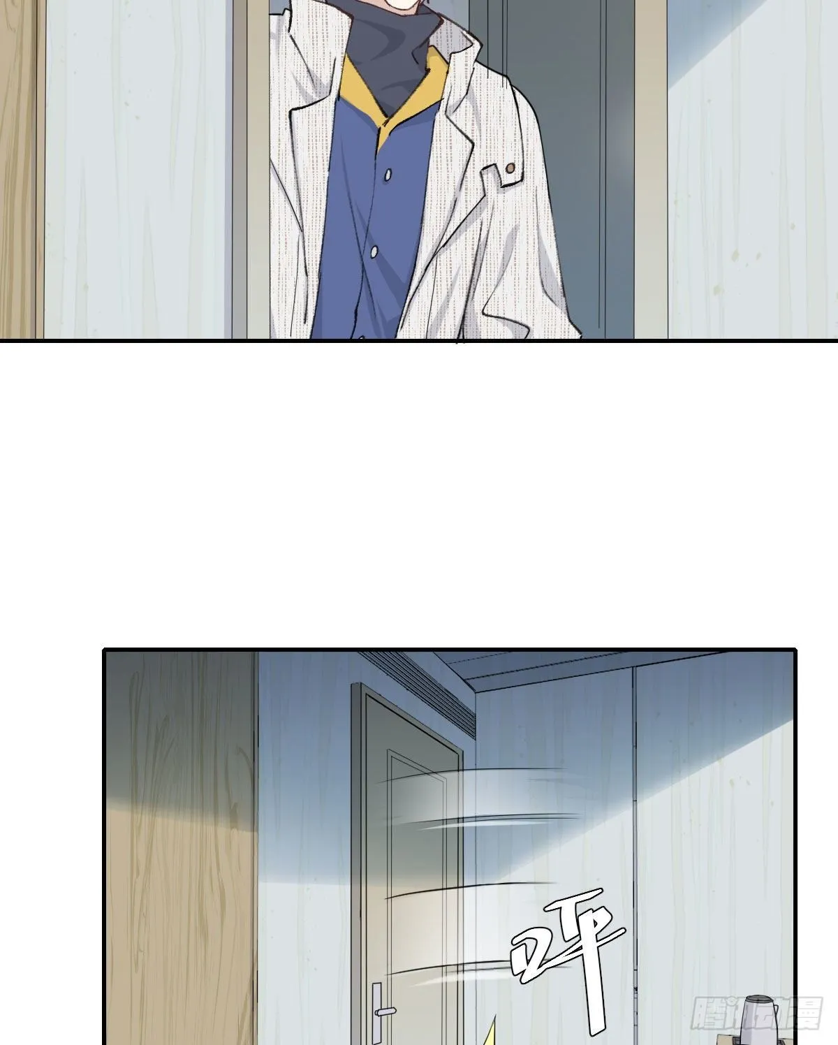 布局 第10页