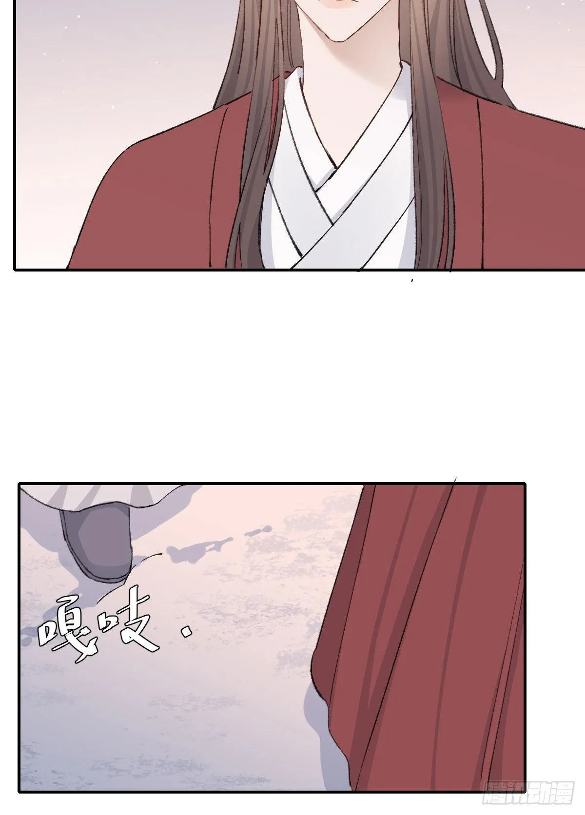 布局 第27页