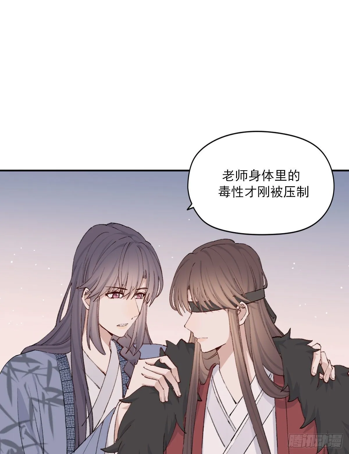 布局 第28页