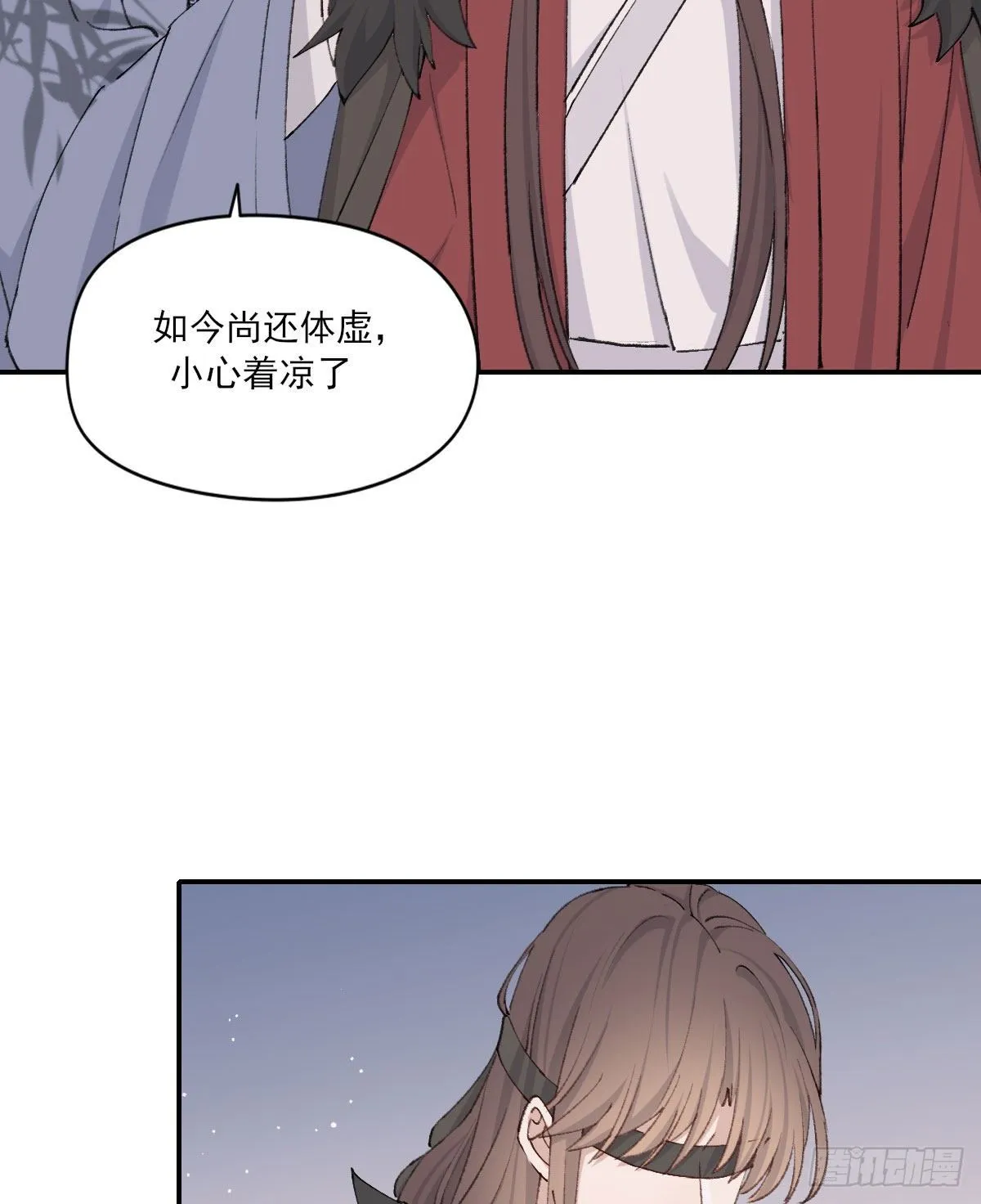 布局 第29页