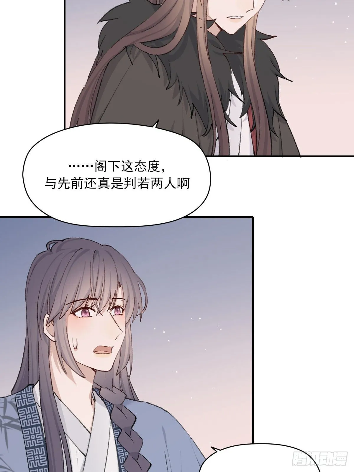 布局 第30页