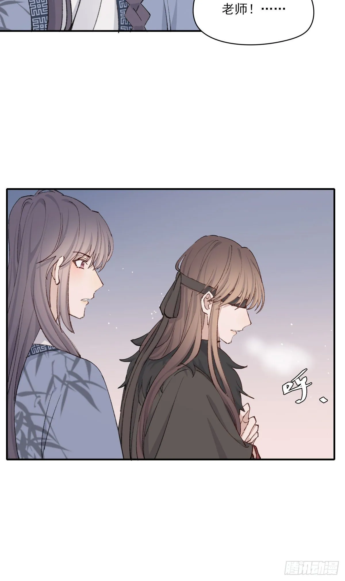 布局 第31页