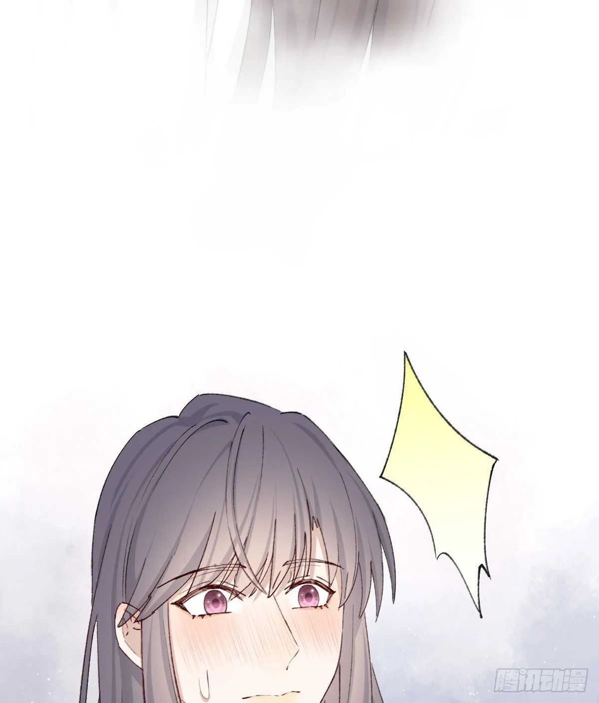 布局 第36页
