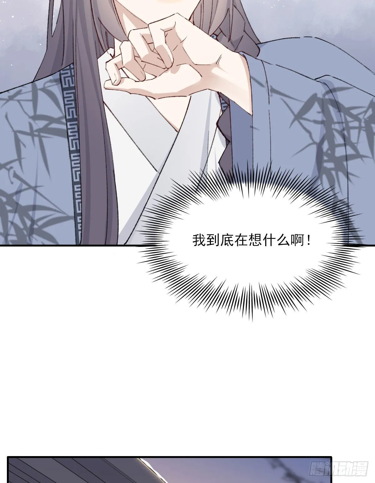 布局 第37页