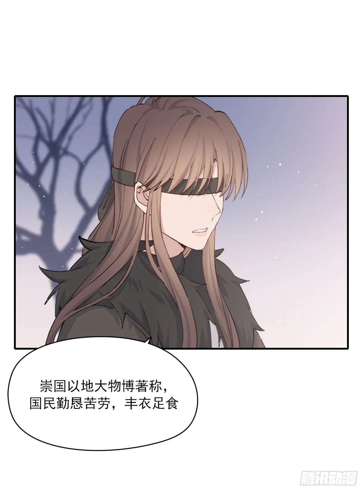 布局 第40页