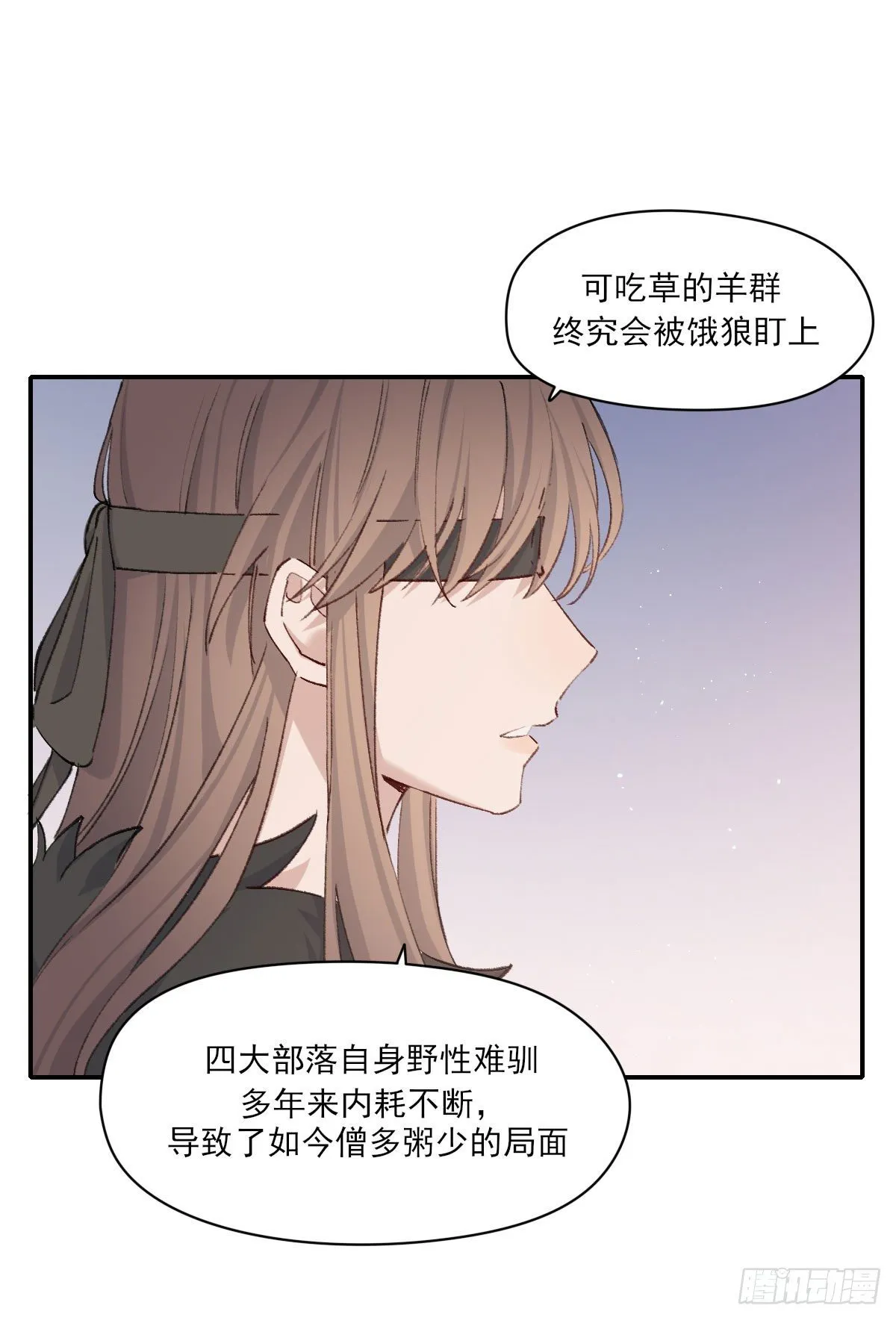 布局 第41页